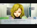 【グノーシア】いい加減で優柔不断な男の実況プレイ part6