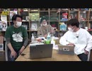 【SPゲスト有り】クリスピー&ピーナッツ&チキンを作りながらCreepy Nutsを勉強します!