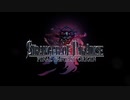 【FF新作OP】STRANGER OF PARADISE FINAL FANTASY ORIGIN オープニングムービー