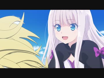 賢者の弟子を名乗る賢者 第10話「わしっ、全裸っ！」