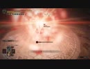 ドラゴン祈祷