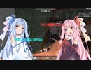 今度こそ世紀末でも安住の地が欲しい戦士見習い初心者さんSecond 2 7 Days To Die  voiceroid実況 part9