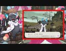 【ツイステ】エピソード「Happy Anniversary」イベントストーリー ～2022 2ndアニバーサリー～1〜3話全話【TWISTED WONDERLAND】【ツイステッドワンダーランド】