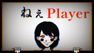 【Undertale】ラヴはラヴでも、、、、