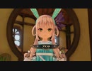 [ソフィーのアトリエ2]第1回(1-3) 夢幻世界のプラフタ