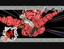 濃い目の住人しかいない神ゲーがめちゃくちゃ面白い 大神 絶景版 Part7【ゲーム実況】