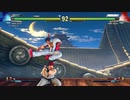 ストリートファイター5　プレイ動画　隆VS隆(自分)