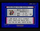 【実況】君と目指す、ポケモンマスターへの道！ポケモンサファイアPart14後編