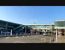 初配信　茨城県の絶景スポット日立駅から　2022.03.09