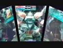 戦場の絆Ⅱ　メサなんとか352
