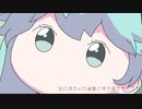 [カバー+手描きMV]うぉーるふらわ 描いてみた[知声]