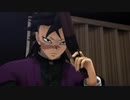 【鬼滅のMMD】怪物