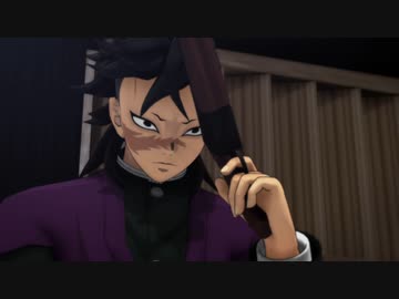 【鬼滅のMMD】怪物