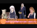 【クトゥルフ】ヨグ＝ソトースの迷宮 Part15(終)
