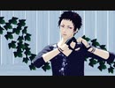 【MMD薄桜鬼】チーズケーキクライシス【山崎烝・井吹龍之介】