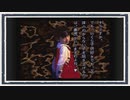 ◆晦-つきこもり　実況プレイ◆part143