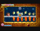 【実況】ピンクの悪魔で大暴れしよまいけ タッチ！カービィ スーパーレインボー チャレンジモードpart4