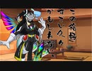 隣人のアリアルさんとミリアルさん　323『カーニバル』