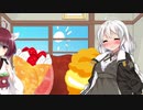 3月19日 ???の日