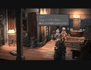 【Steamアプリを利用してPC版の..】#B0012 ファイナルファンタジーIX　HDリマスター版を遊ぶ【超じっくり／低レベル攻略】