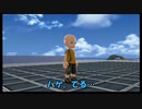 【実況】このご時世にリゾート満喫するよ！ Part23【GO VACATION】