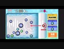 ソロでCRAZYクリア③  ぶっこわしカーリング