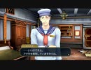 ◉とにかく大逆転裁判をやれpart16◉
