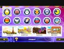 Modマリオカート8 デラックス DLCコース【N64 DS Wii 3DS】