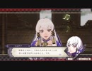 【実況】「風花雪月」をしゃくしゃくしてやるぜ　その199【黒鷲】