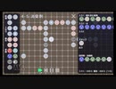 プリンキピア・アルケミア~11ステージ更新