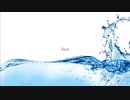 Aqua - feat. IA