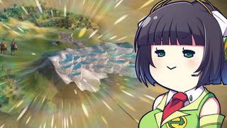 解放感にあふれてついつい生産力200.0%になっちゃうセイカさん　Part1【CIV6NFP】