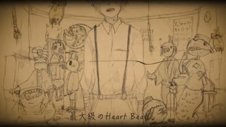 △「ONE OFF MIND」歌ってみた【Sor△】