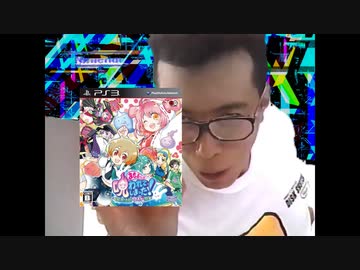 【やればやるほど】カケフくんは呪われてしまった！【ディスクシステム】
