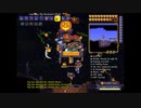 【テラリア・ノーカット版】3950ポイント達成！ホースマンブレードでパンプキンムーンを攻略してみたよ。
