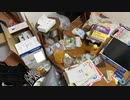 一人暮らし国立大学生のリアルなお部屋紹介