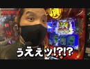 ZENTZ～全ツッパ日本一への道～　第50話(2/2)