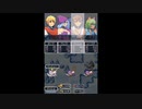 【RPGツクールDS】チープ・ストーリーβ版part14