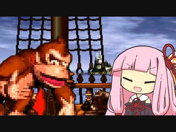 KONGキャプター茜ちゃん　最終回