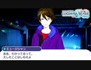 存在感すごいけど名前的に多分モブ【音ゲー未経験者が挑む『プロセカ』】#18