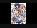 純愛ラプソディ