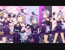 【デレステMV】To my darling...【6周目輿水幸子】