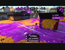 【初投稿】スプラトゥーン２キル集