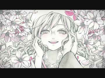 桜に酔う。/るーぱあP feat.初音ミク