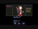 M@jin Tensei ~SPIRAL  CINDERELLA~＃７