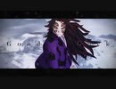 【鬼滅のMMD】Good Luck【黒死牟】