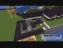 【Minecraft】風の吹くままマイクラ実況　2ブロック目【ゆっくり実況】
