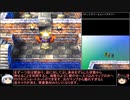 【ＤＱ1～8】一度使った物は次シリーズ以降使用禁止　part65【制限プレイ】