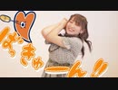 【ゆりあん】小悪魔だってかまわない！【踊ってみた】