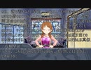 【卓m@s】リッチャンハ、GMデスヨ 9-1【SW2.5+α】